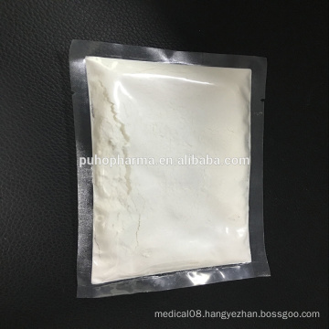Online pharmacy supply good veterinary Closantel Base powder for cattle and sheep// CAS: 57808-65-8